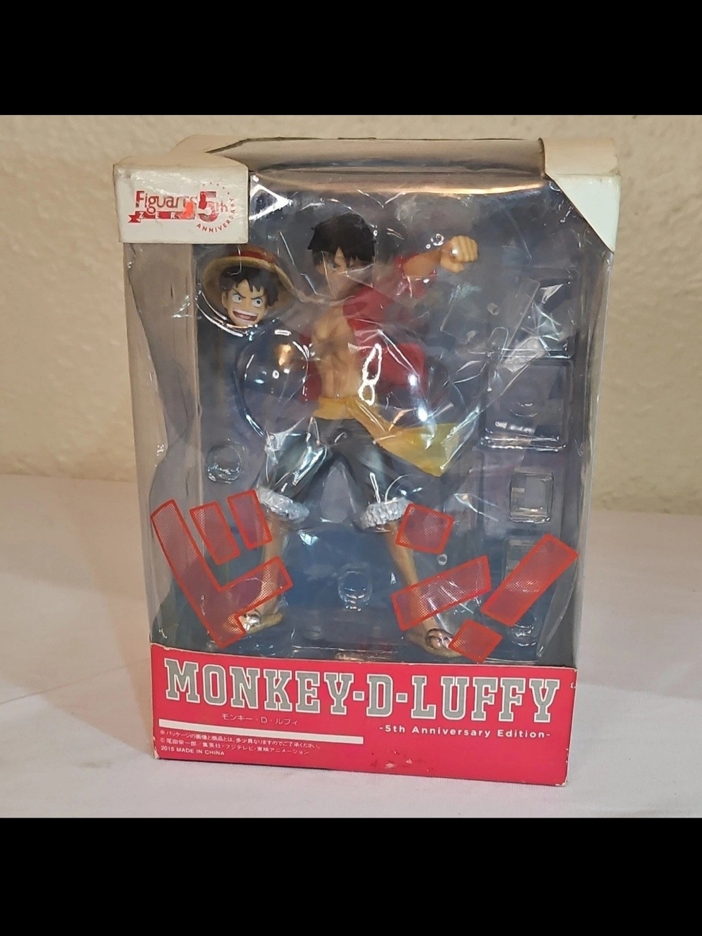 Figuarts Zero 5th Anniversary Figure Monkey D. Luffy One Piece Figure 2015